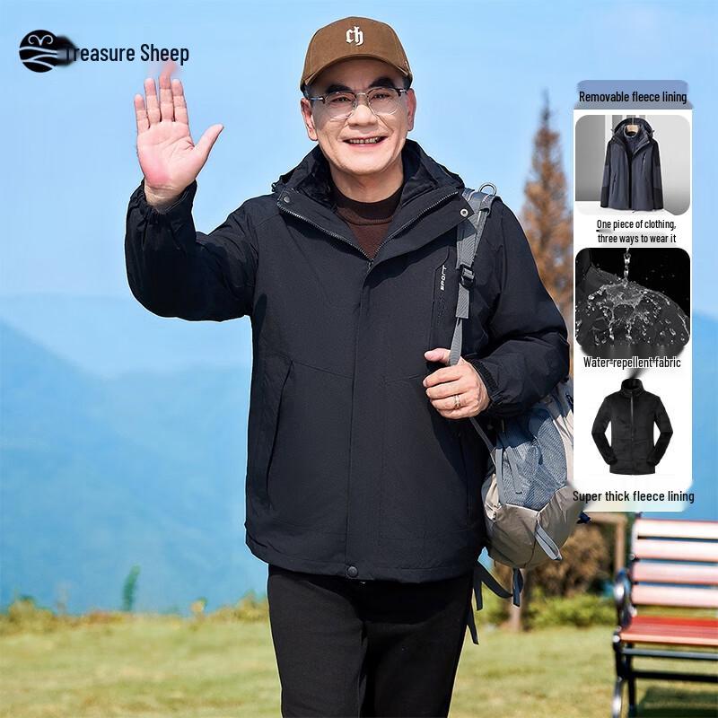 

Men s 3-in-1 Outdoor Jacket for Autumn/Winter XL