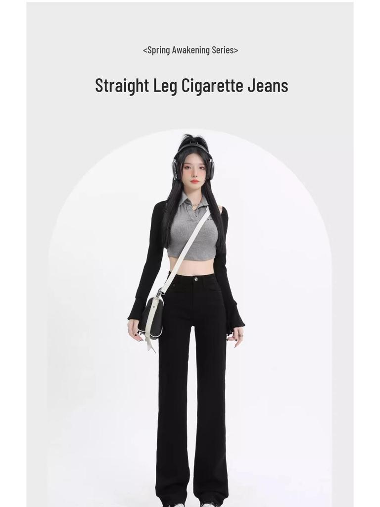 Women's High Waist Straight Leg Jeans - Slimming Petite Fit, Spring/Summer 2025 Collection