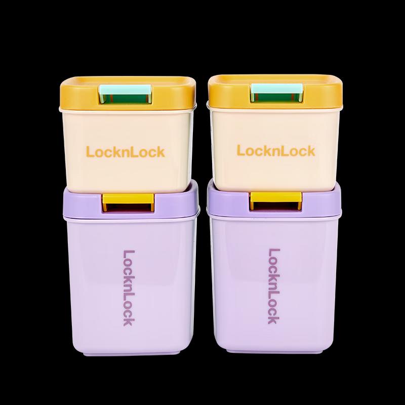 LocknLock Playful Airtight Container Set