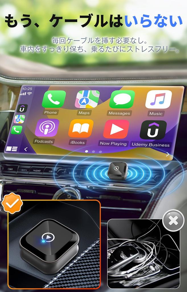 Boleve Official Latest MINI Wireless CarPlay/Android Auto Adapter "Amazingly Ultra-compact,