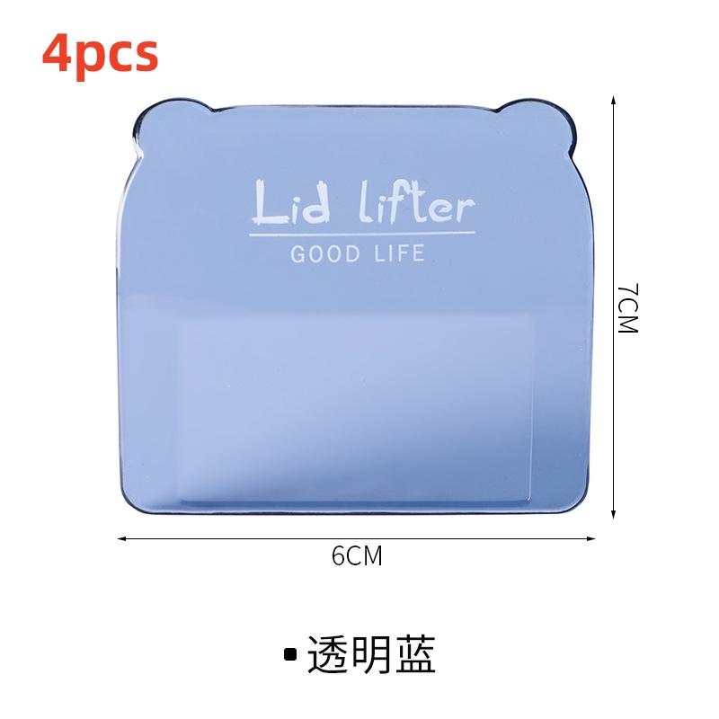 

4 шт., простой нордический прозрачный подъемник сиденья унитаза, устройство для подъема унитаза, избегайте прикосновения к ручке крышки унитаза, аксессуары для туалета