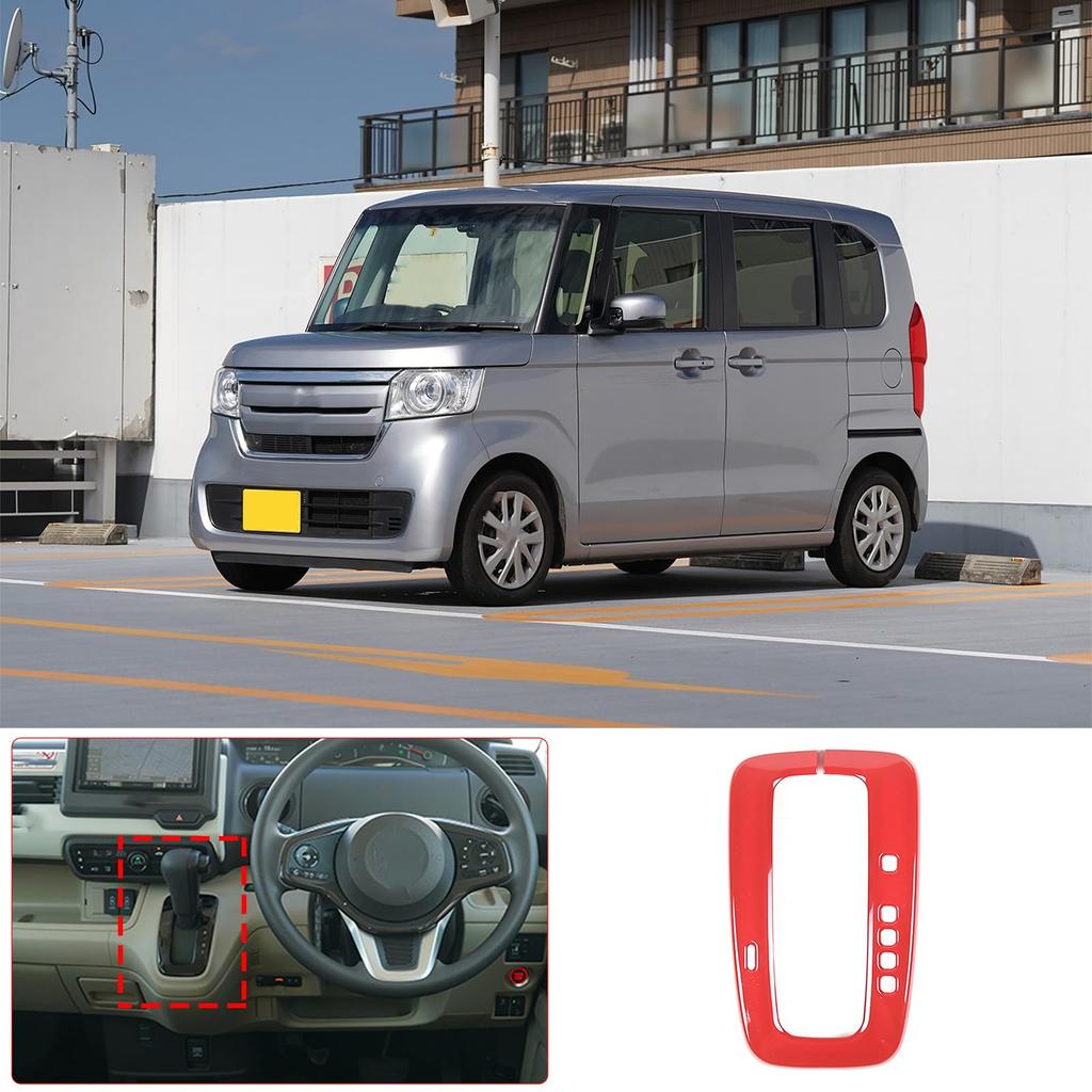 METYOUCAR Compatible with Honda JF3 JF4 Shift Knob Shift Gate Panel Shift Gate Shift Knob ABS Easy to Car Interior Custom N-BOX 2017-2021 Cover,