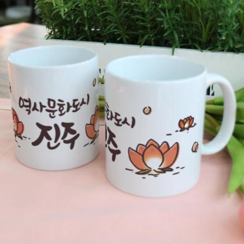 pd748-Design Mug 2p-Pearl