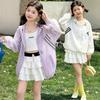 Kids Girls Color Block Lightweight Breathable Hooded Sunscreen Jacket Sun Protection Outerwear
