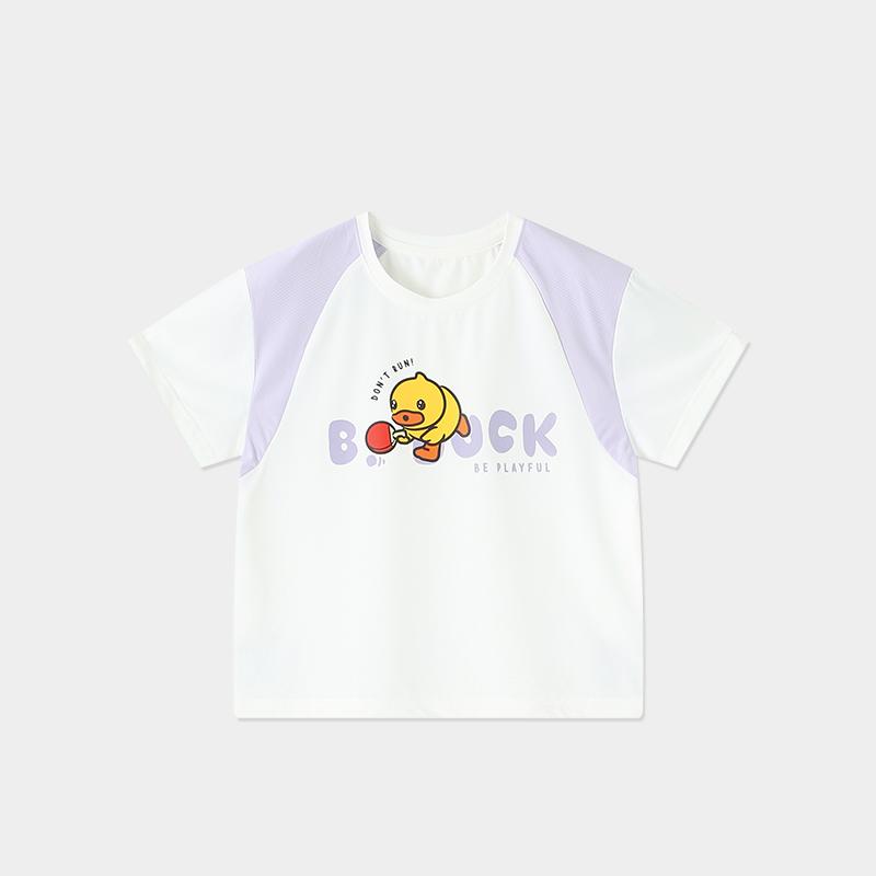 B. Duck yellow duck children's clothing daily sweat absorbing short sleeved comfortable casual top for male and female babies