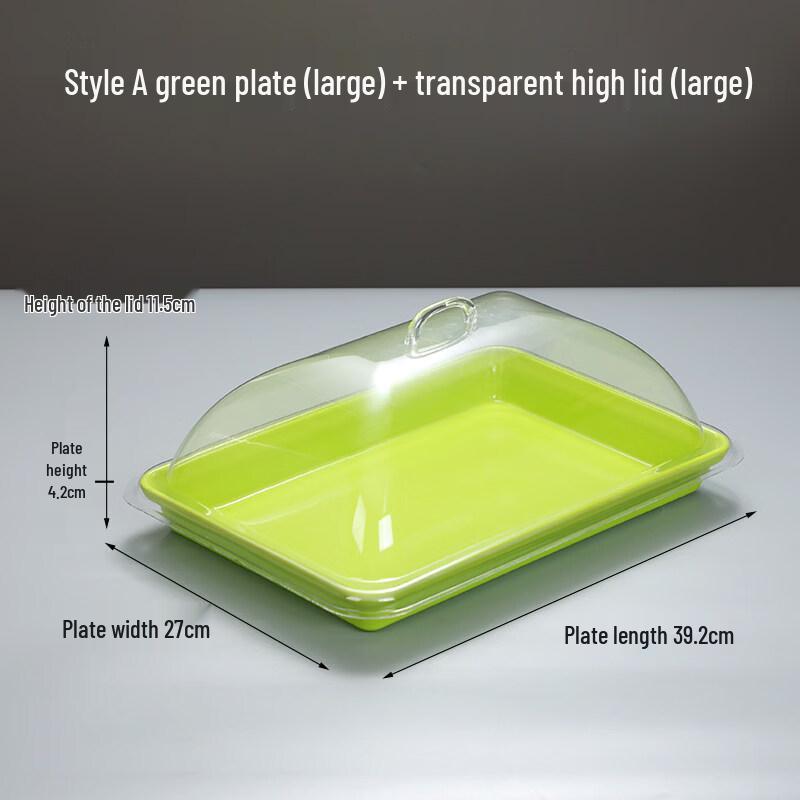 Jingbaodi Commercial Rectangular Melamine Display Tray with Lid