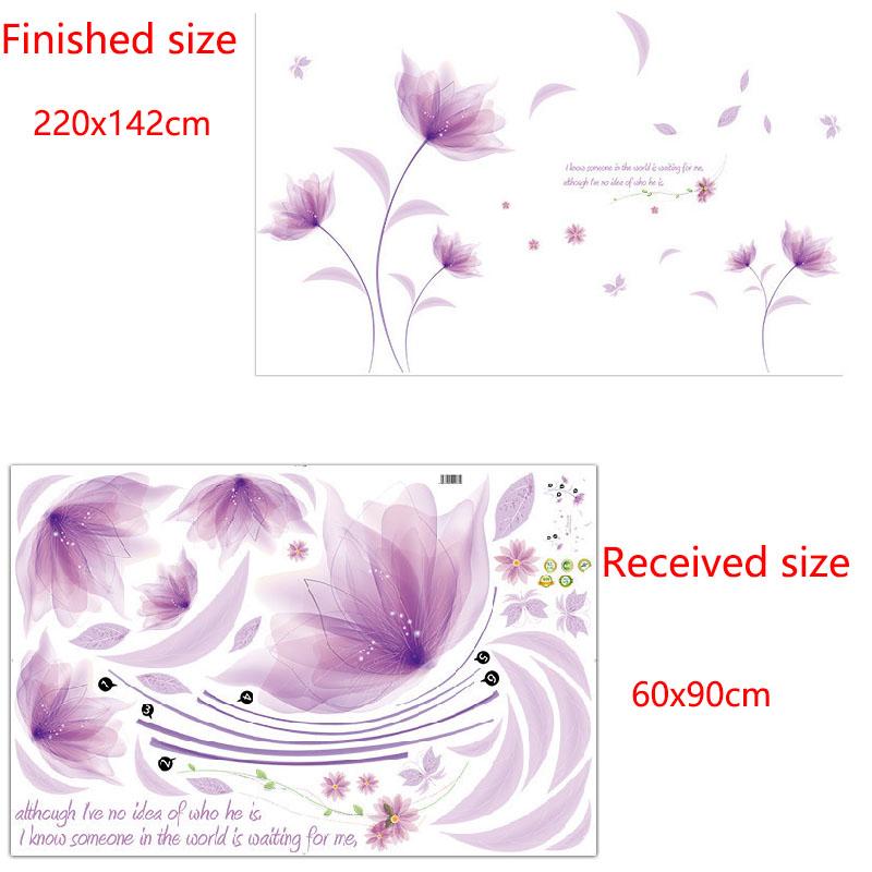 

Фиолетовая наклейка на стену с цветами для спальни, романтический домашний декор, наклейка и приклейка, настенное искусство, фон, виниловое украшение 60x90cm фиолетовый