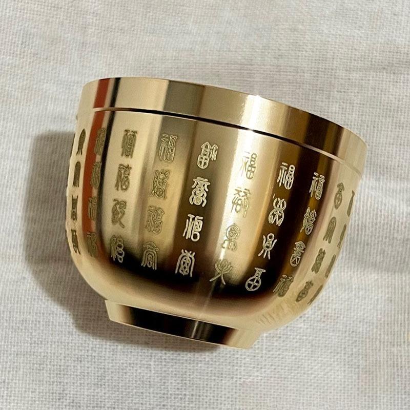 5.8CM/4.6CM Pure Brass Rice Jar, Treasure Basin, Desktop Decoration, Ashtray, Study Room, Wealth and Happiness Home Decoration