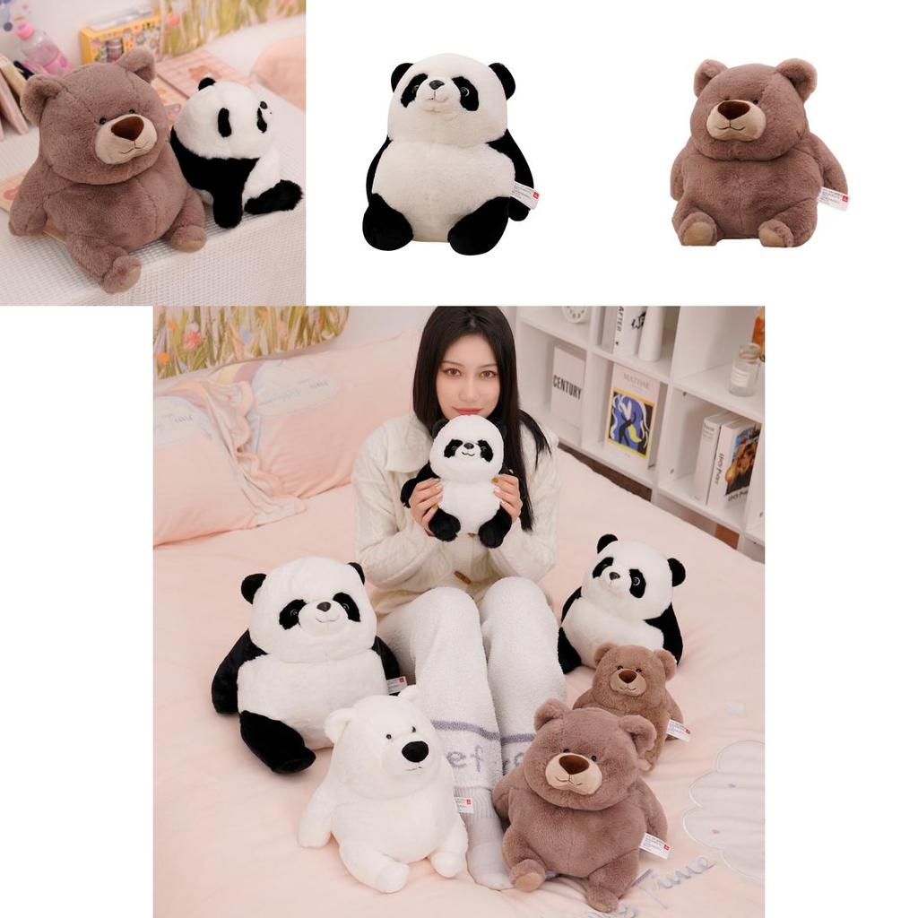 Panda Brown Polar Teddy Bear Doll Stuffed Animal Plush Soft Toy For Kids Baby