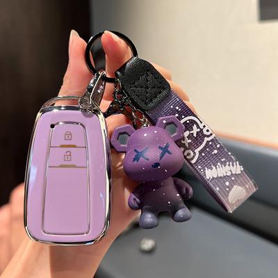 TPU Car Key Case Cover Fob Shell for Toyota Camry Prius Corolla C-HR CHR Prado 20 18 RAV4 Accessories