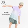 Boy's Cooling Sport Short Sleeve T-Shirt