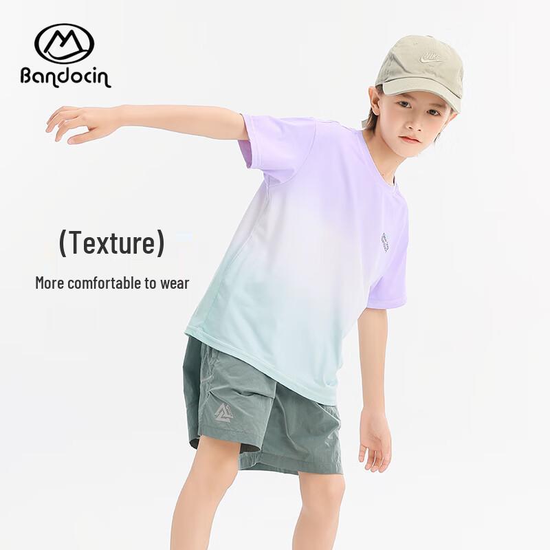 Boys  Cooling Sporty Short Sleeve T-Shirt 120