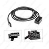 BMW E39 E53 X5 Z4 X3 AUX Audio/Video Adapter Cable for E85 E86 E83