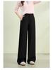 2026 Spring Collection Women's High-Waisted Slim Wide-Leg Pants - Sheep Wool Lyocell Blend, Draped Design, Versatile for Commute