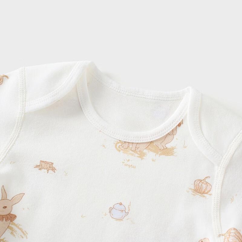 Tongtai Infant Pure Cotton Long-Sleeve Bodysuit 90cm