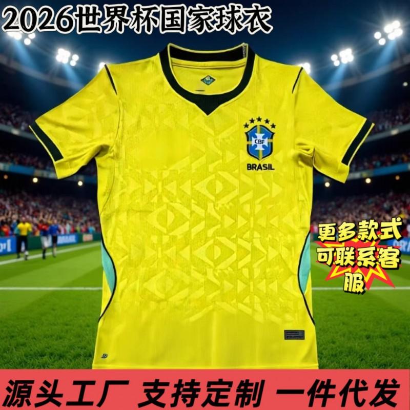 2026 National Team Football Uniforms World Cup Brazil Jerseys Training Quick-dry Loose Casual Short-sleeved