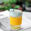 Youmi Portable Glass Coffee Tea Cup