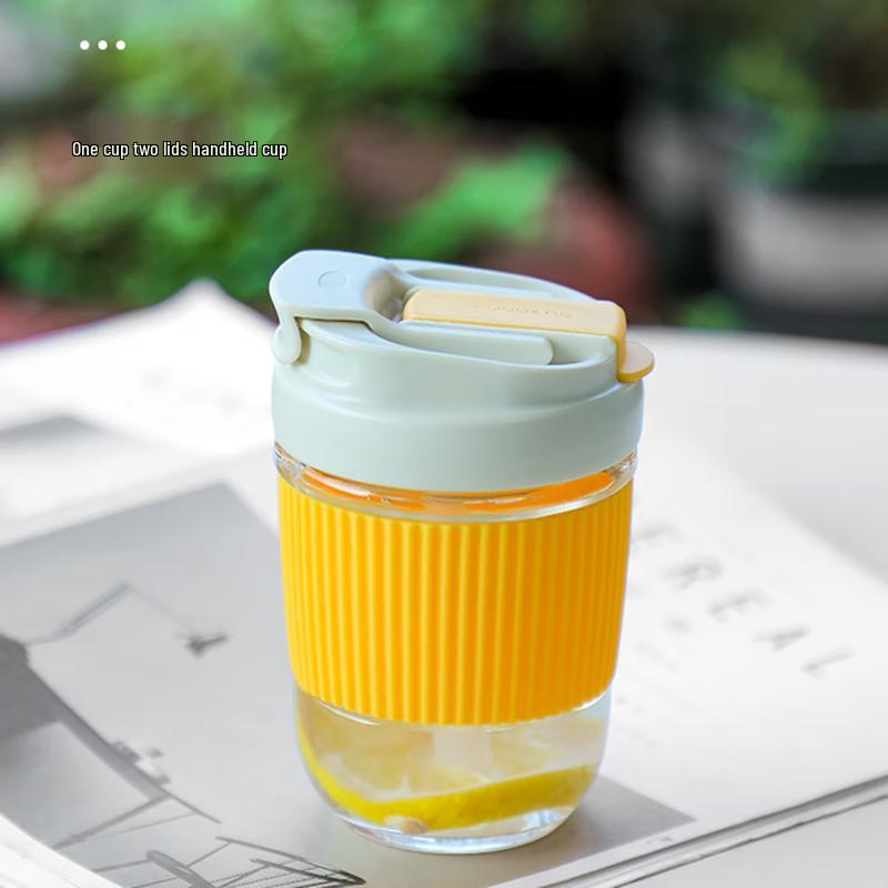 Fuguang Youmi Portable Glass Coffee Tea Cup