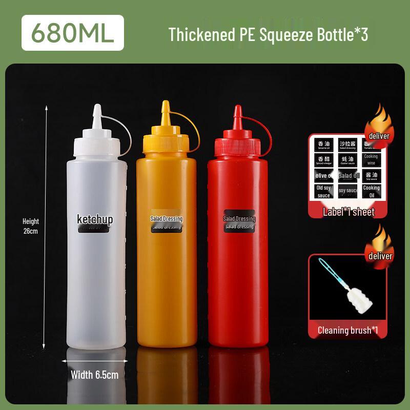 ZISIZ Squeeze Dispenser Bottle