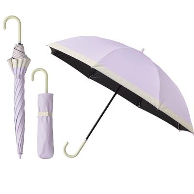 Cogit Sunblock Lab Parasol 2026 Can Be Used As Both a Long Umbrella and a Folding Umbrella Summer #Matte - - 2-way Umbrella, Lavender.