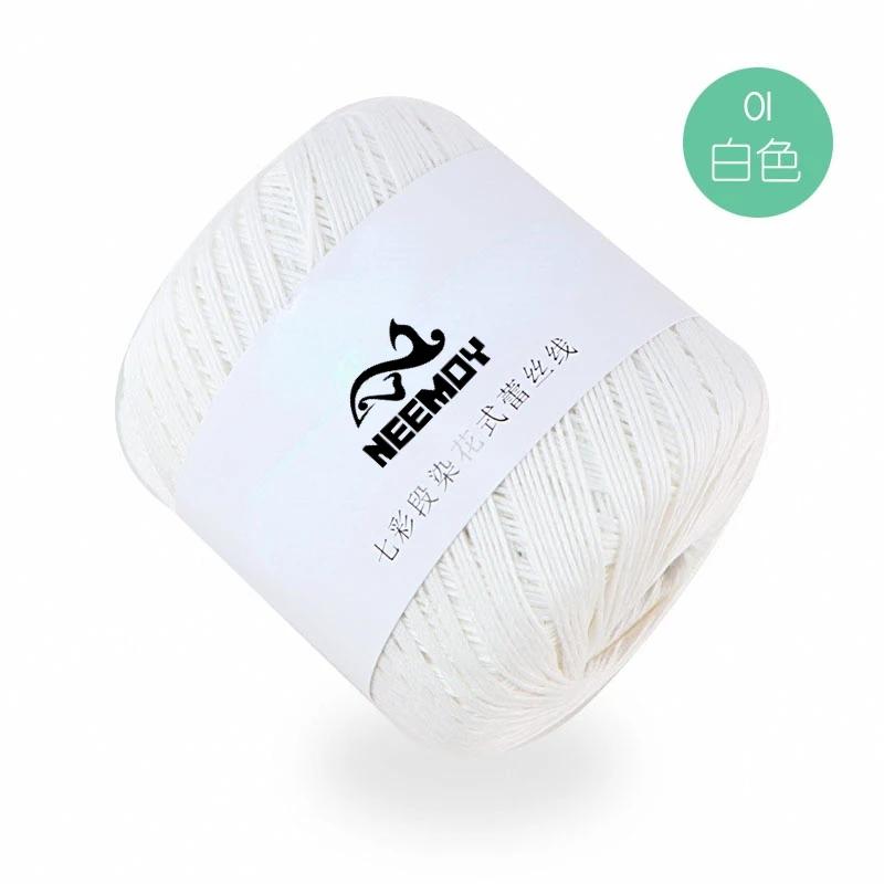 

NEEMOY 40-50g/Tuanhua Style Segmented Dyeing Silk Thread for Hand Woven Clothing DIY Doll Yarn Segmented Dyeing Gradient Yarn 40-50g