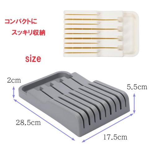 yuusaki Knife Stand, Knife Storage, Knife Holder, Knife Case, Holds 9 Knives, Horizontal Storage, Knife Holder, Under-Sink Kitchen Storage, Space-Savi