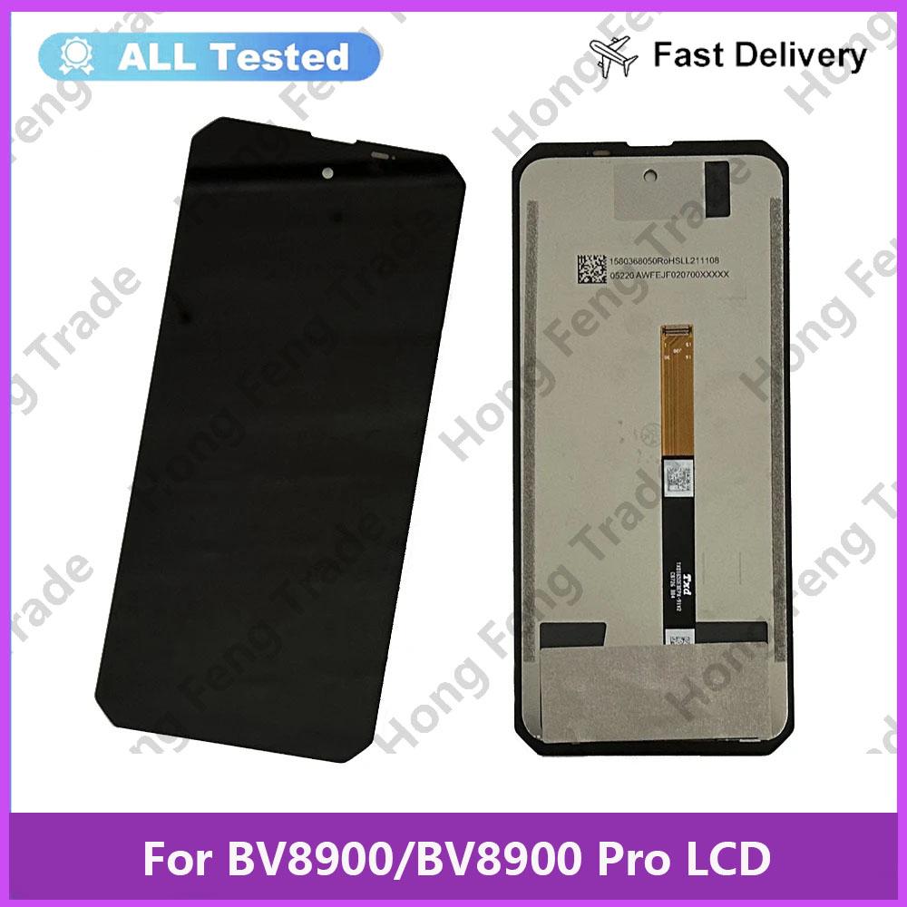 

Полная сборка LCD-экрана и дигитайзера для Blackview BV8900 BV8900 Pro