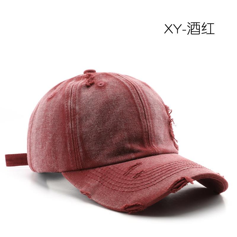 Japanese retro women's autumn and winter washed holes solid color light board baseball cap outdoor men's travel sun protection shade cap