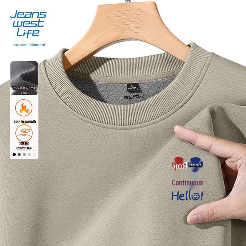 JEANSWEST LIFE Men's Fleece Lined Heavyweight Crew Neck Sweatshirt