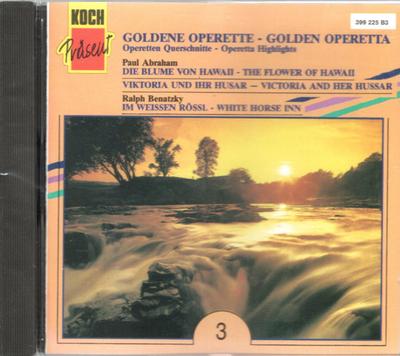 Μουσικά άλμπουμ