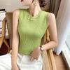 Women's Round Neck Sleeveless Knitted Camisole Tank Top - Ice Silk Summer Base Layer Top