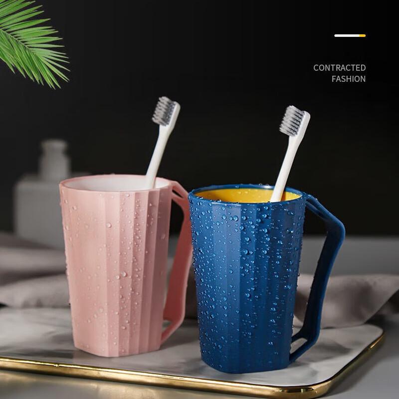 Changbaosen Nordic Style Portable Two-Tone Mouthwash Cup