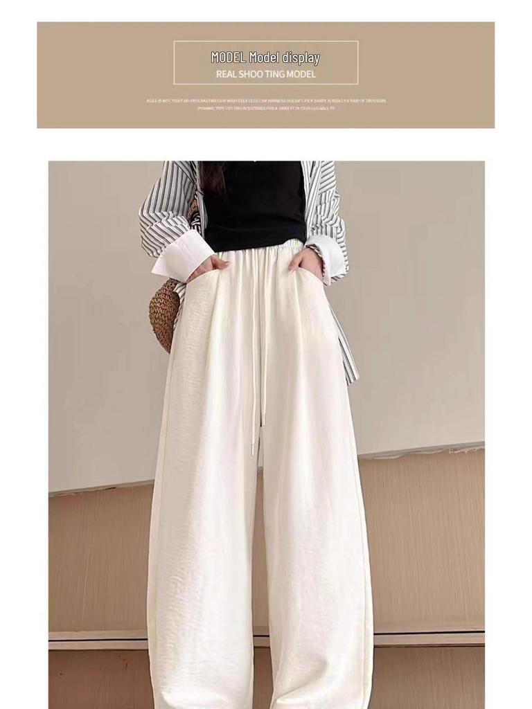 2025 Women's Blue Glutinous Rice Lazy Loose Wide-Leg Pants: Petite, Slimming, Summer Drape Design