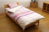 IKEHIKO Washable Duvet Cover, Striped Pattern, Made with Indian Cotton, "Colon NSK" Duvet Cover, Pink, Double, Approx. 190 X 210 Cm