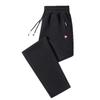 Men's Cotton Casual Pants - 2025 Spring/Autumn, Loose Fit, Plus Size, Straight Leg, Cuffed Sweatpants
