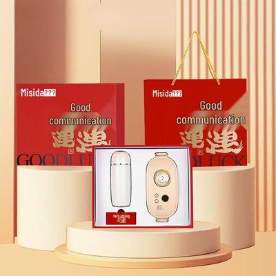 Misida MS-L06 Heated Waist Massager with Thermos Cup Gift Set CN Plug (adapter Included)