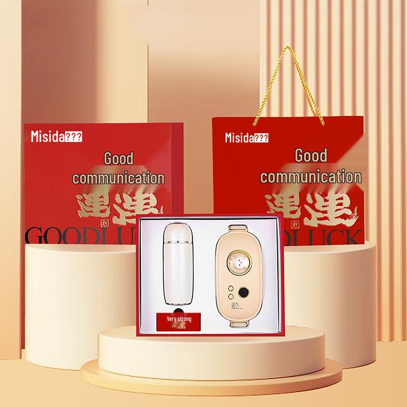 Misida MS-L06 Heated Waist Massager with Thermos Cup Gift Set