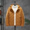 Padded Men's Winter Jacket Removable Hat Casual Jacket Fashion Versatile Casual Padded Jacket Padded Jacket
