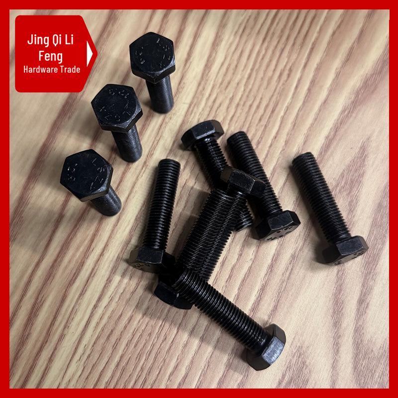 12.9 Grade Black High-Strength External Hex Bolt, Medium Tooth, Full Thread, M10-M36