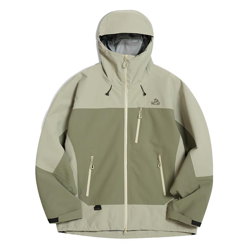 Pelliot Outdoor Windbreaker Jacket L