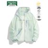 MULINSEN Women's UPF50+ Hooded Sun Protection Jacket