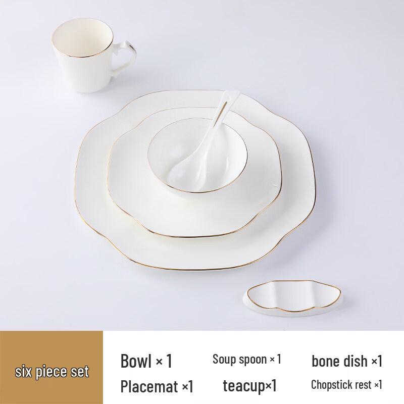 

Elegant Gold Rim Ceramic Dinnerware Set (6-Piece)