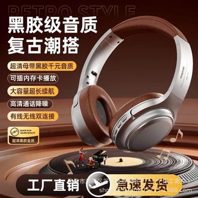 Cuffie Wireless Bluetooth Over-ear M901 Stile Retrò Americano - Design di Alto Valore con Durata della Batteria Ultra-Lunga