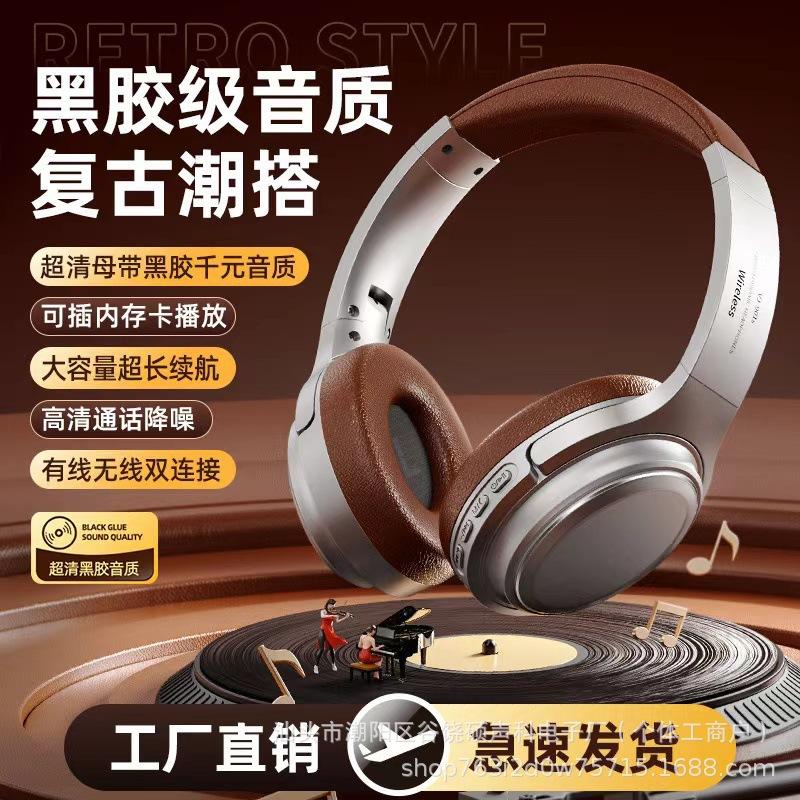 

American Retro M901 Over-ear Wireless Bluetooth Headphones - High-Value Design with Ultra-Long Battery Life Standard Package 901 срібний