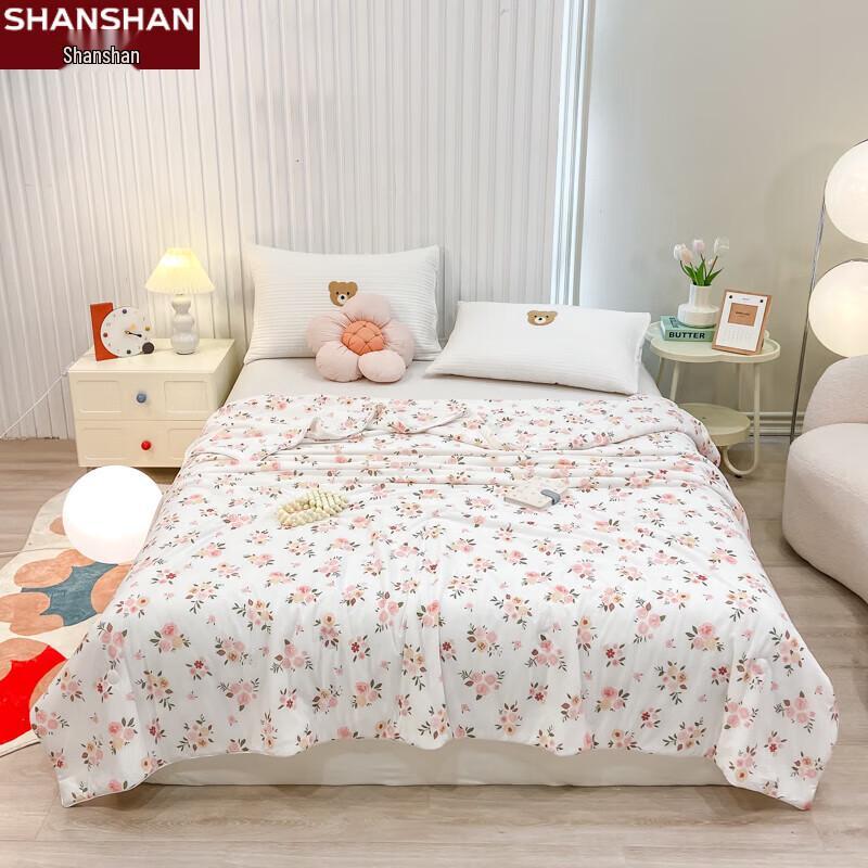 

FIRS Refreshing Ice Crystal Quilt