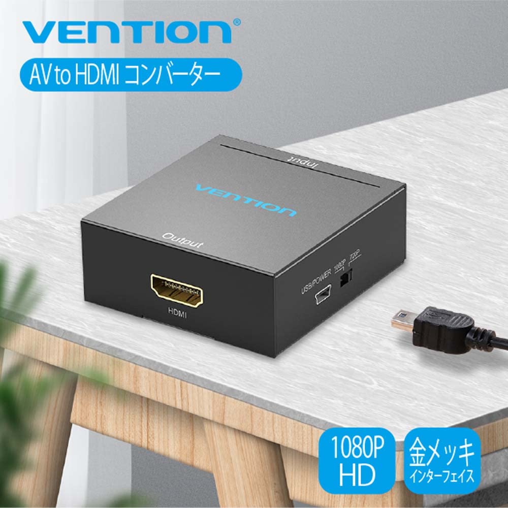 VENTION RCA-HDMI Converter 720/1080P Black AV to HDMI Conversion Mini USB (AEFB0)
