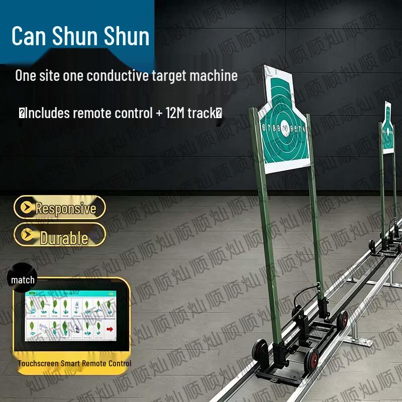 Can Shun Shun Mobile Precision Target System with Voice Scoring