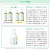 Alo Baby Skincare Set Milk Lotion 150ml Aroma + Baby Soap Refill Gentle Moisturizing & Cleansing, Organic, 1 Set
