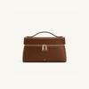JWPEI Cross-Border Spot Lunch Box Shoulder, Messenger, and Tote Bag - Genuine Leather, Unique Niche Design