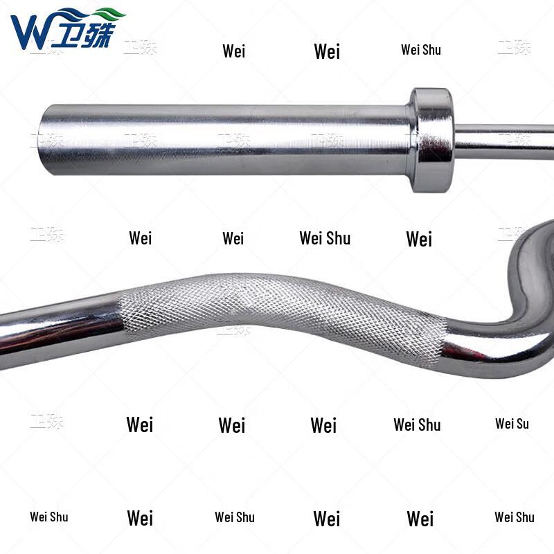 Weishu Sports Straight Barbell Bar